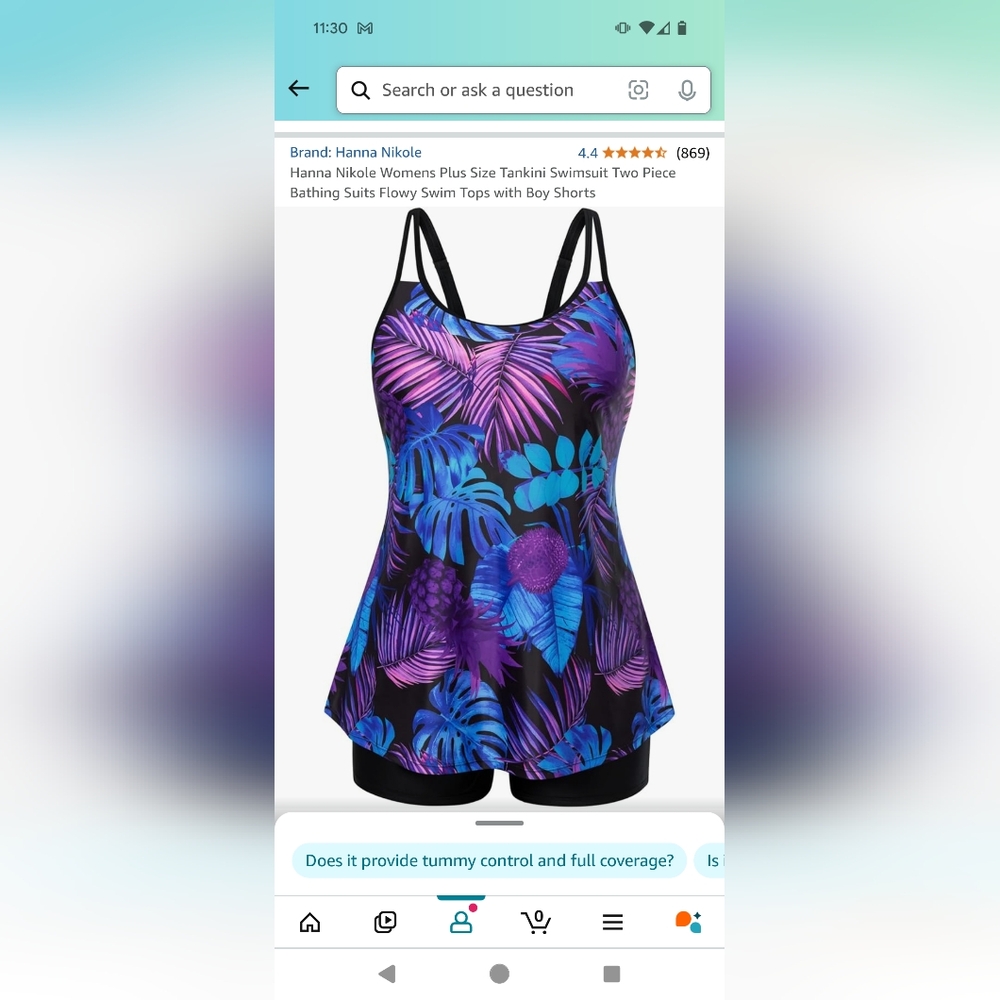 Bathing Suit